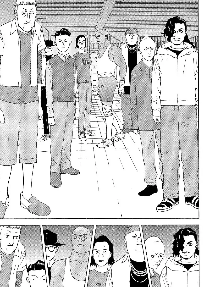 Liar Game Chapter 84 19